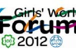 girlsworldforum2012